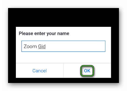 Entering meeting name on Android
