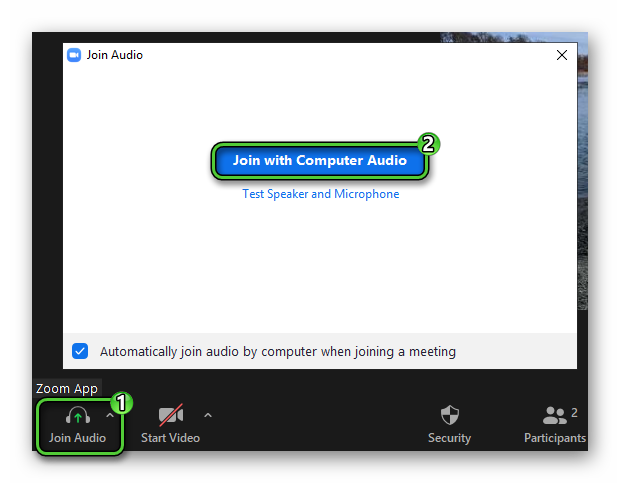 Join with Computer Audio option in meeting