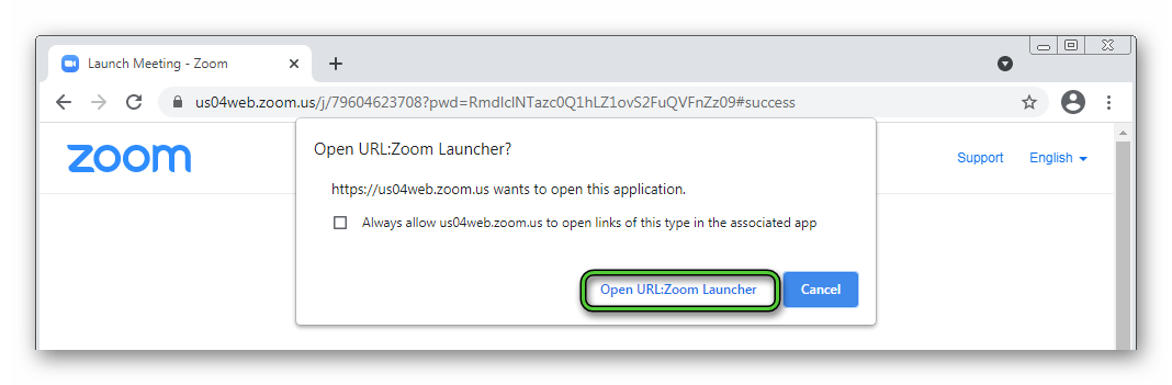 Open invite link with Zoom for Windows 7