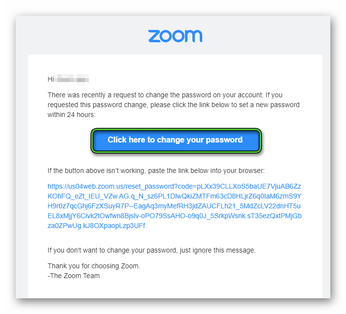 Reset password option in new email letter