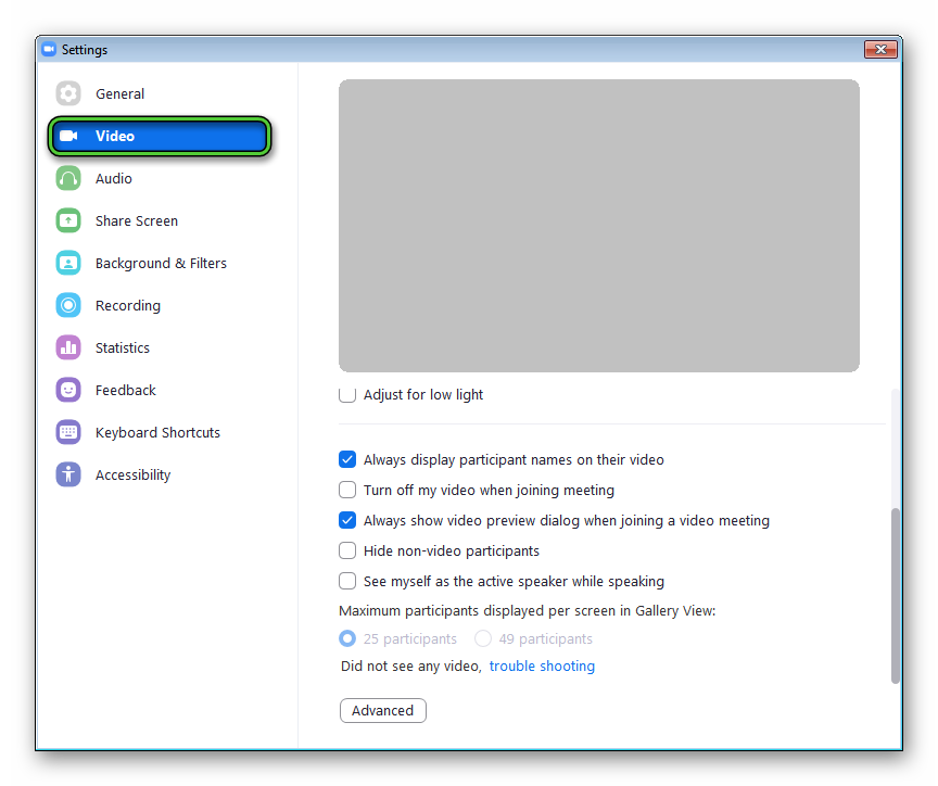 Video settings in Zoom for Windows 7