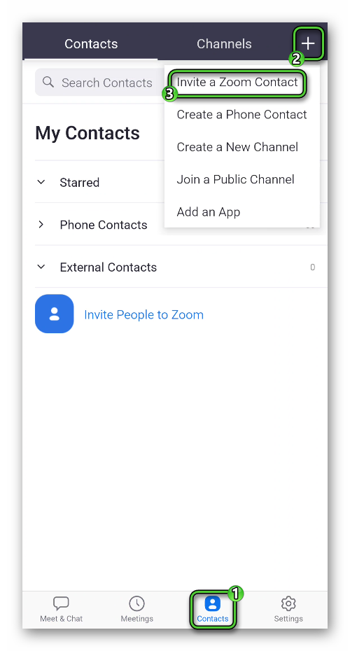 Add new contact icon in mobile app