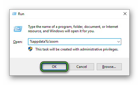 Appdata-zoom command in Run window