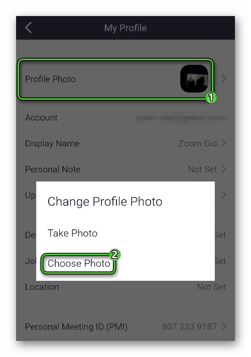 Choose profile photo in mobile app