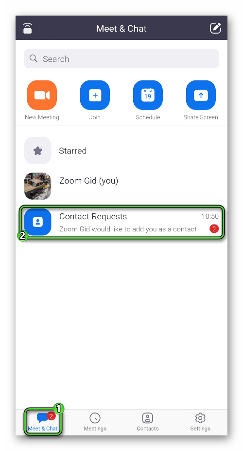 Contact Requests in mobile app