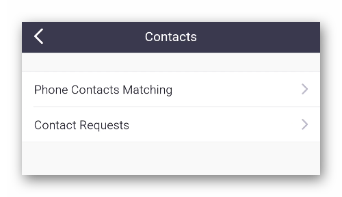 Contacts settings in mobile app