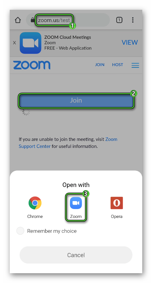 Join Zoom Meeting Test in mobile browser