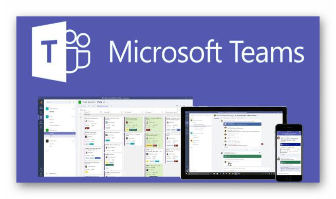 Microsoft Teams image
