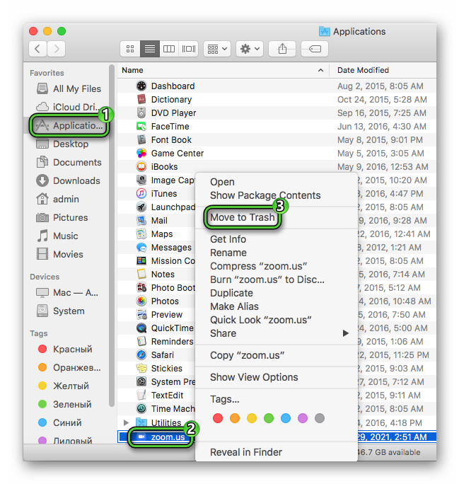 Move to Trash Zoom on Mac OS