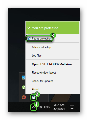 Pause protection for ESET NOD32