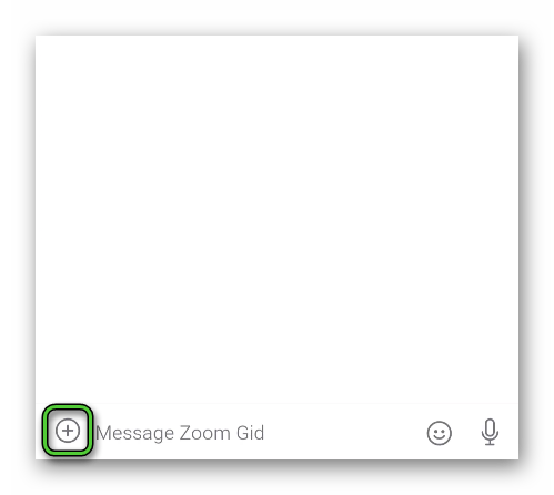 Plus icon in mobile app chat