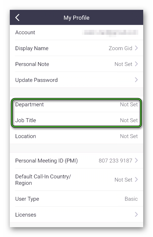 Removing company contacts in mobile app