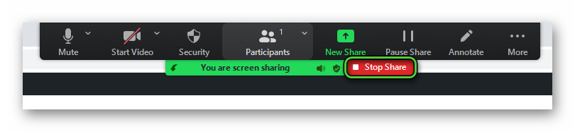 Stop share option on computer