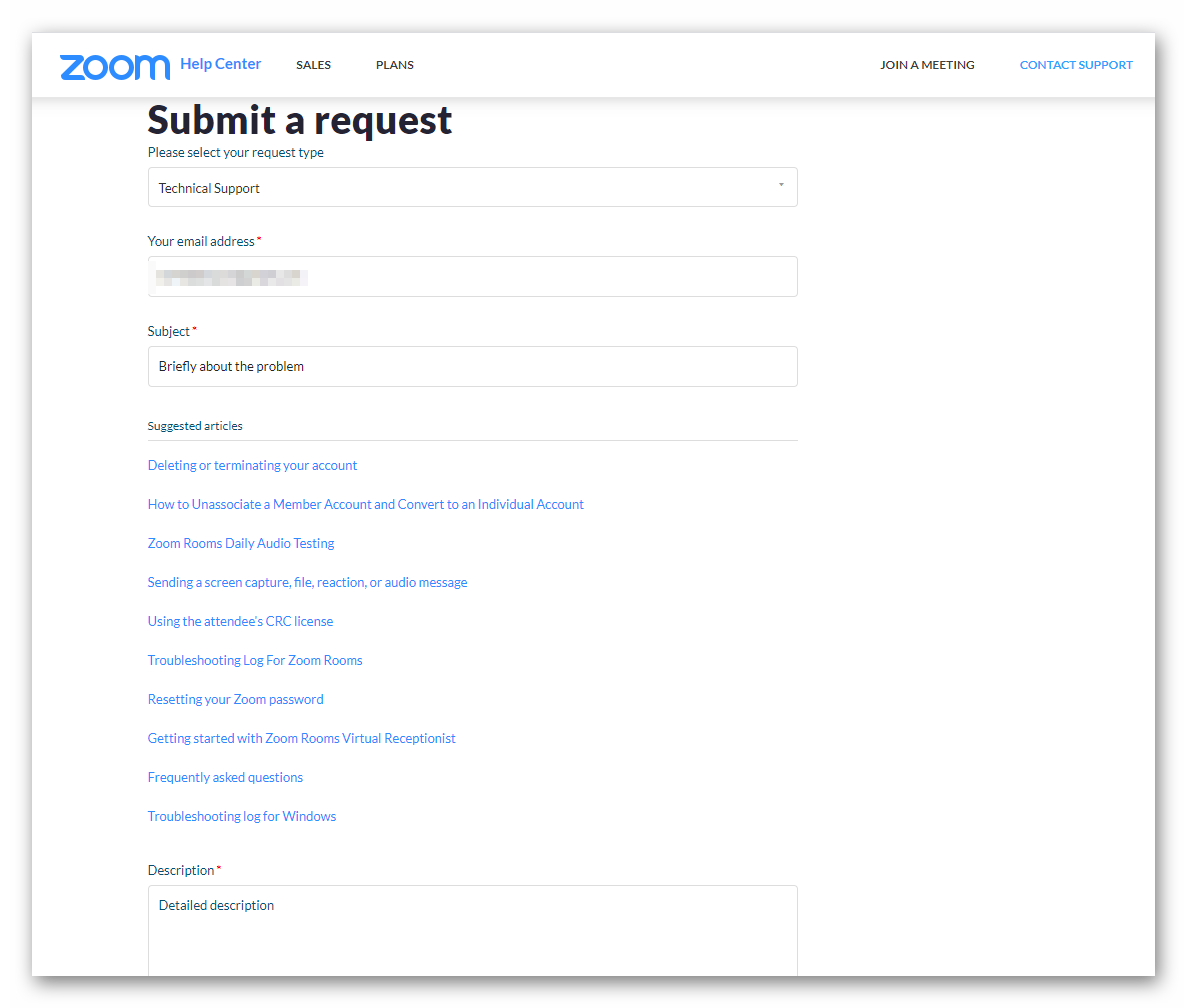 Submit a request page