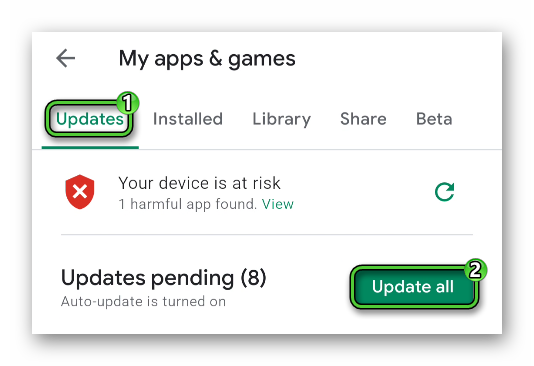 Update all option in Play Store